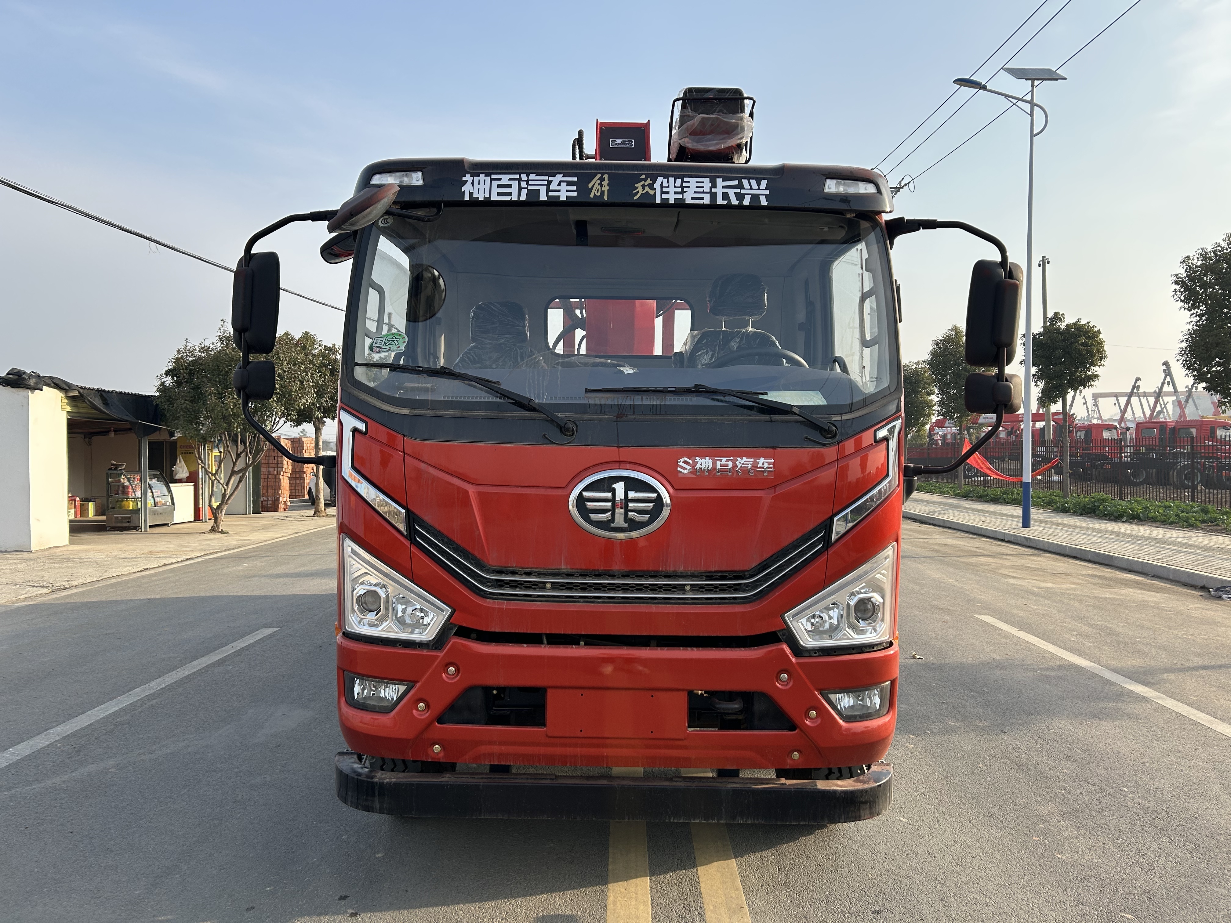 Truck-mounted crane