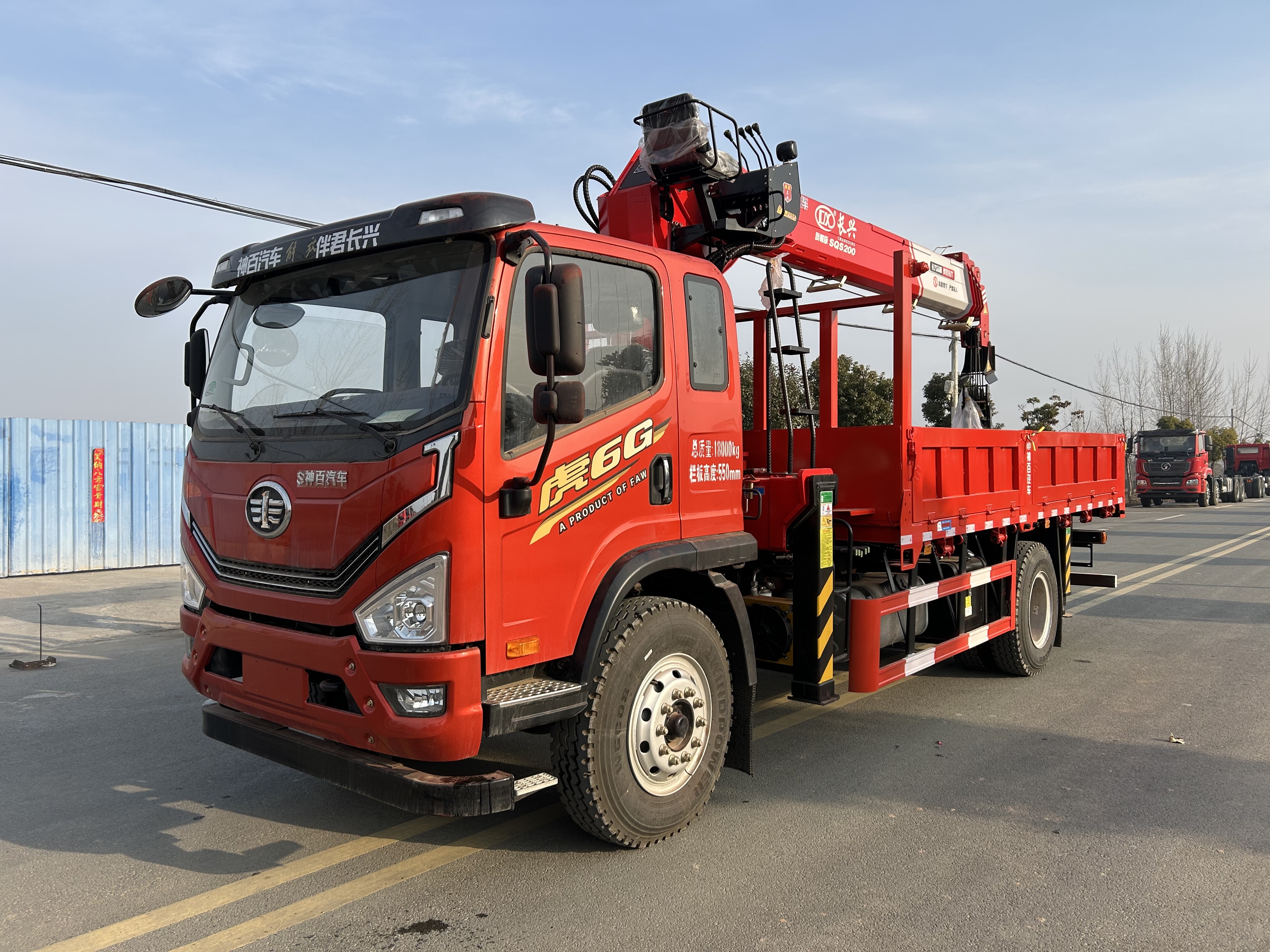 Truck-mounted crane