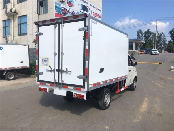 refrigerated truck