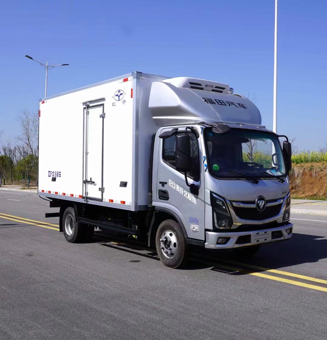 Freezer Food Truck