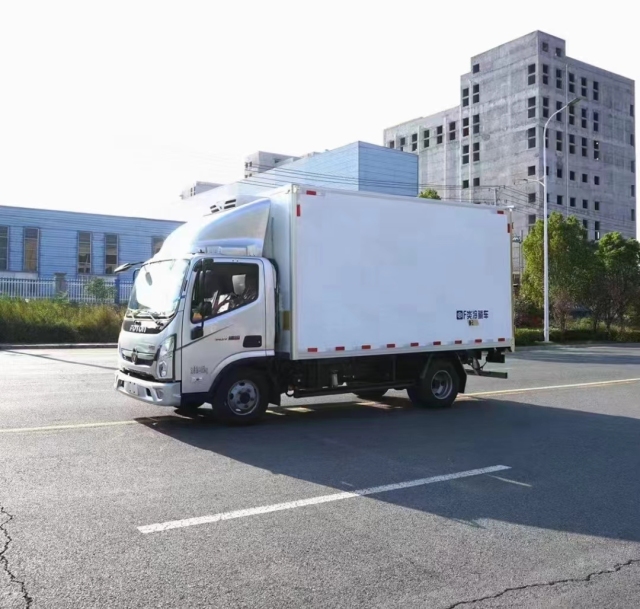 preservation vehicle