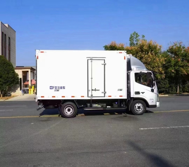 preservation vehicle