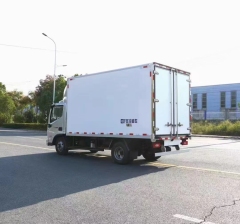 preservation vehicle