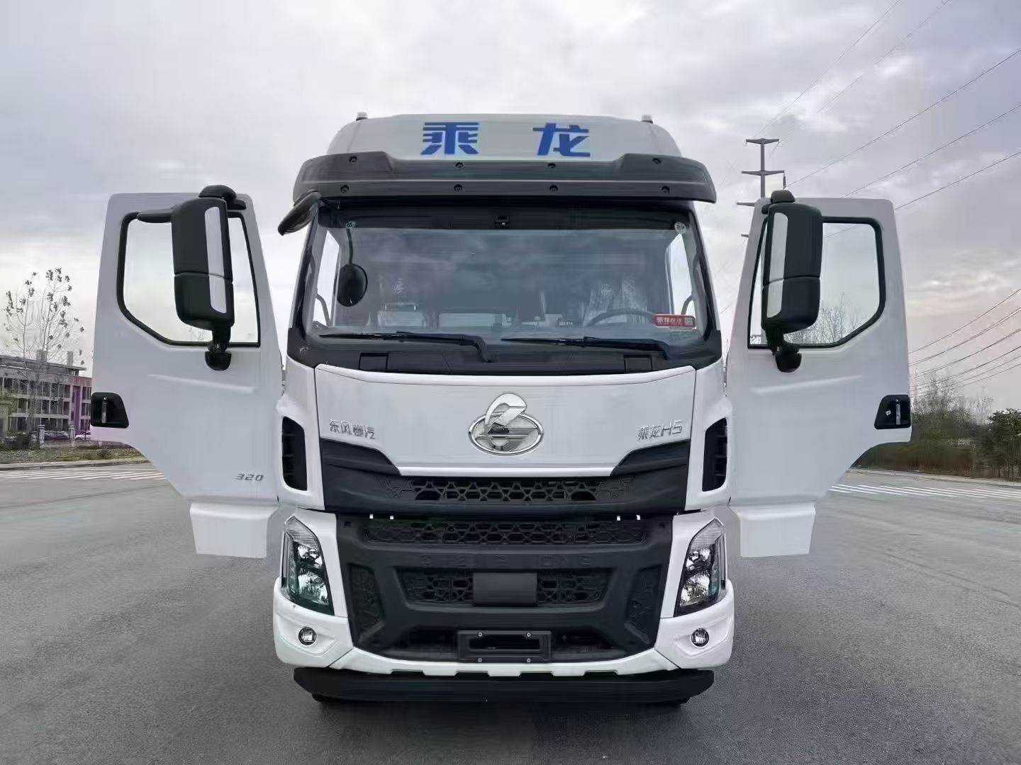 freezer refrigerated truck