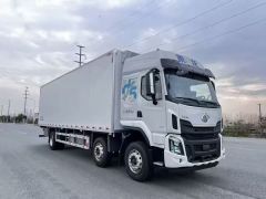 freezer refrigerated truck