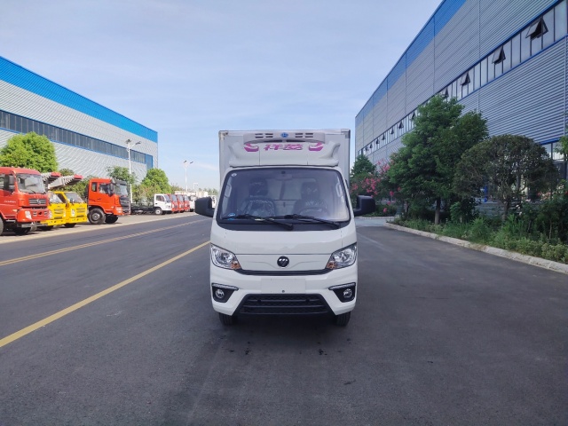 Refrigerator truck