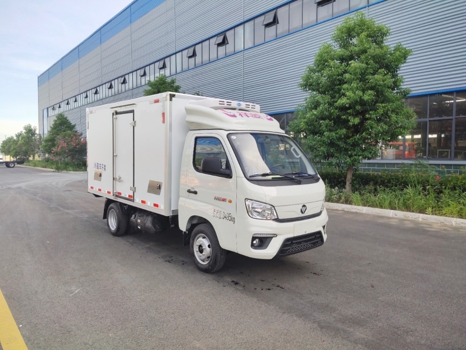 Refrigerator truck