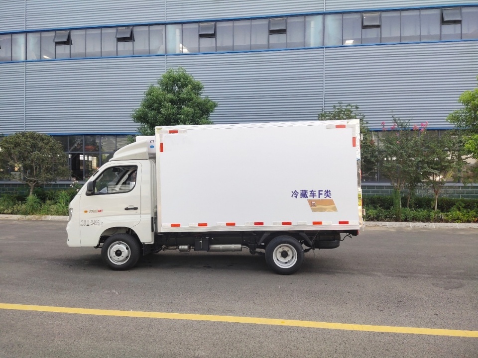 Refrigerator truck