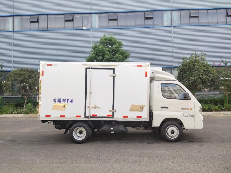 Refrigerator truck