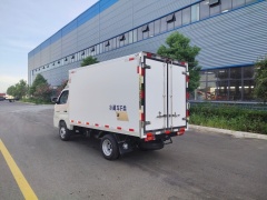 Refrigerator truck