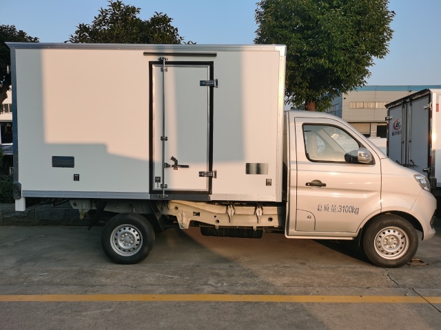A refrigerated truck is a vehicle that is used to transport temperature-sensitive cargo