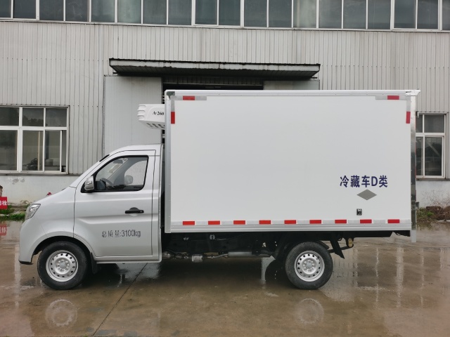 A refrigerated truck is a vehicle that is used to transport temperature-sensitive cargo