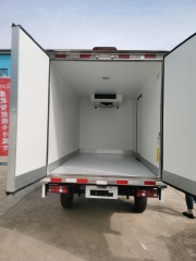 A refrigerated truck is a vehicle that is used to transport temperature-sensitive cargo