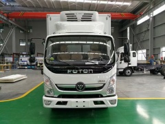 Refrigerator truck