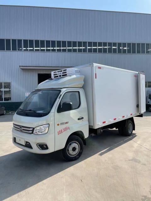 refrigerator truck