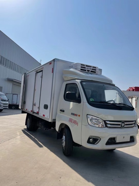 refrigerator truck