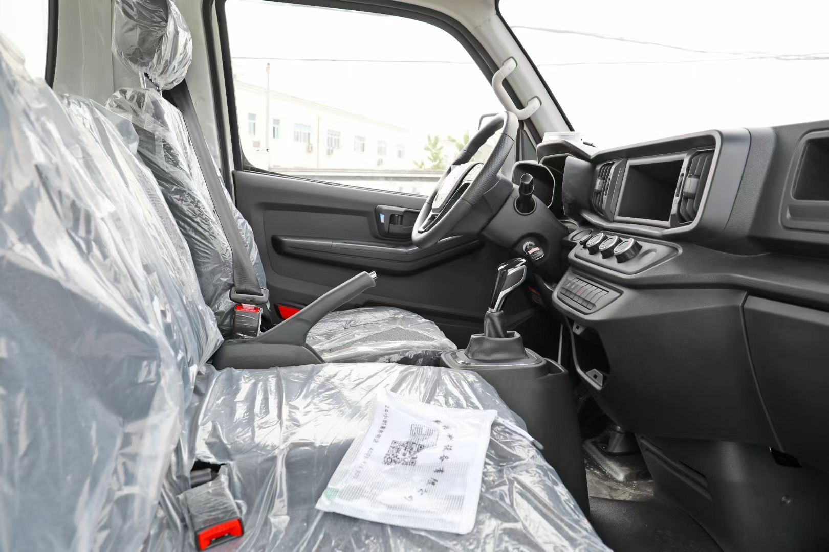 Refrigerated Truck