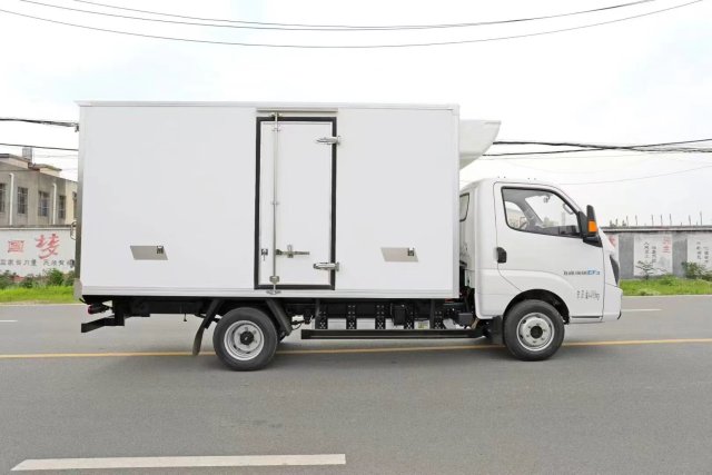 Refrigerated Truck