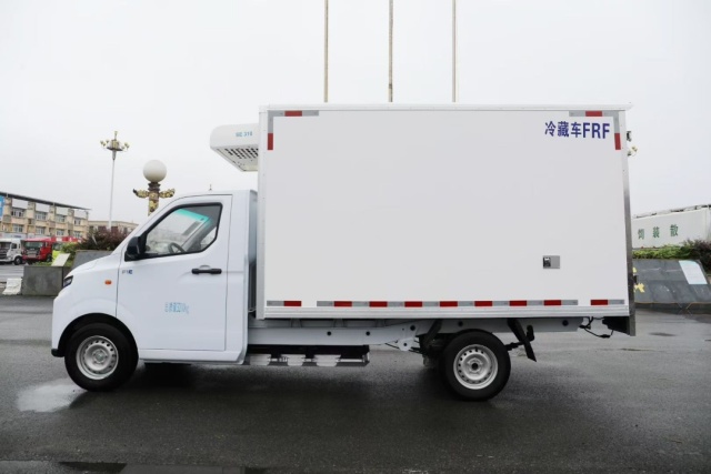 Refrigerated Truck