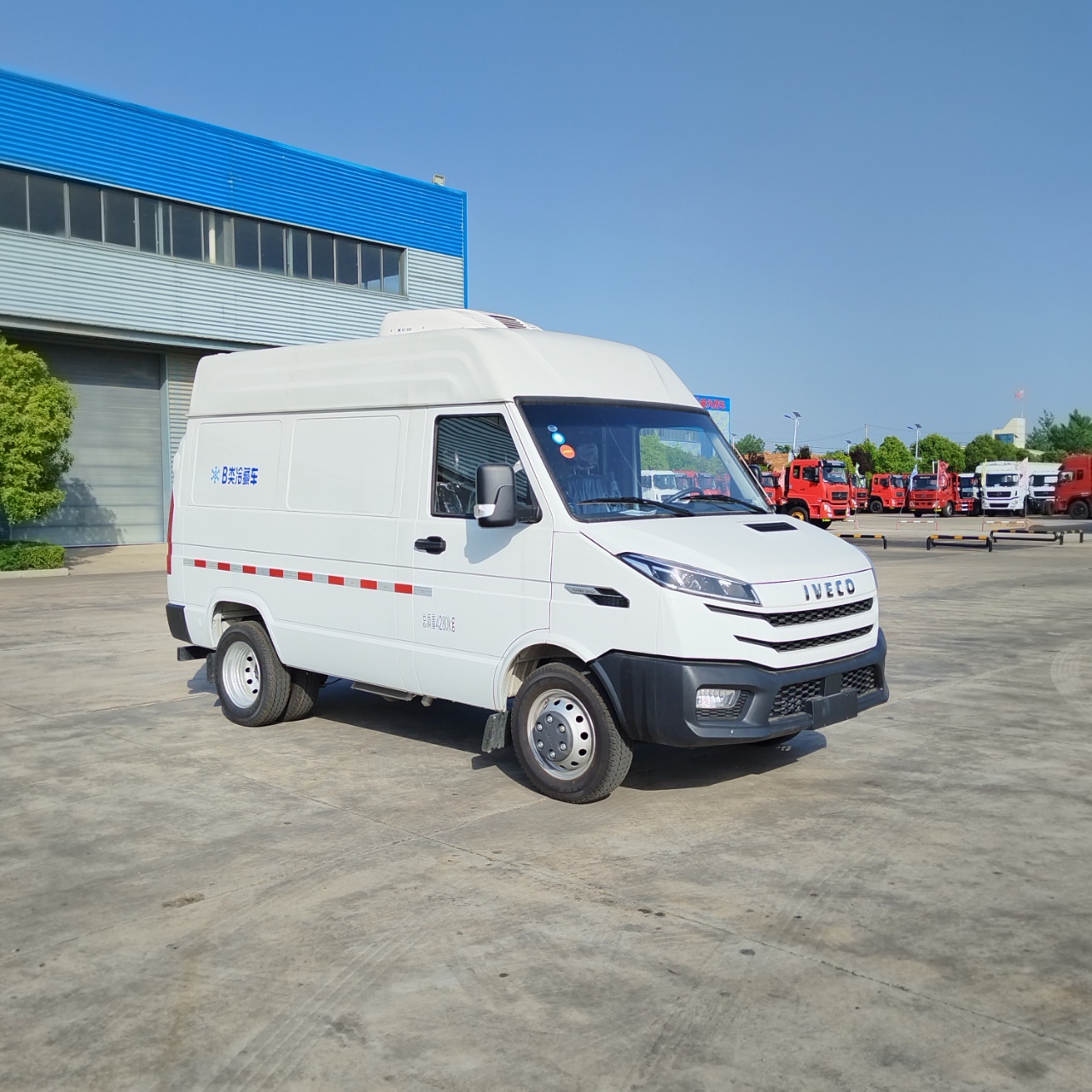 China VI IVECO Short-Axle Enclosed Refrigerated Truck, Blue Plate Class B Cold Chain Fresh-Keeping Vehicle