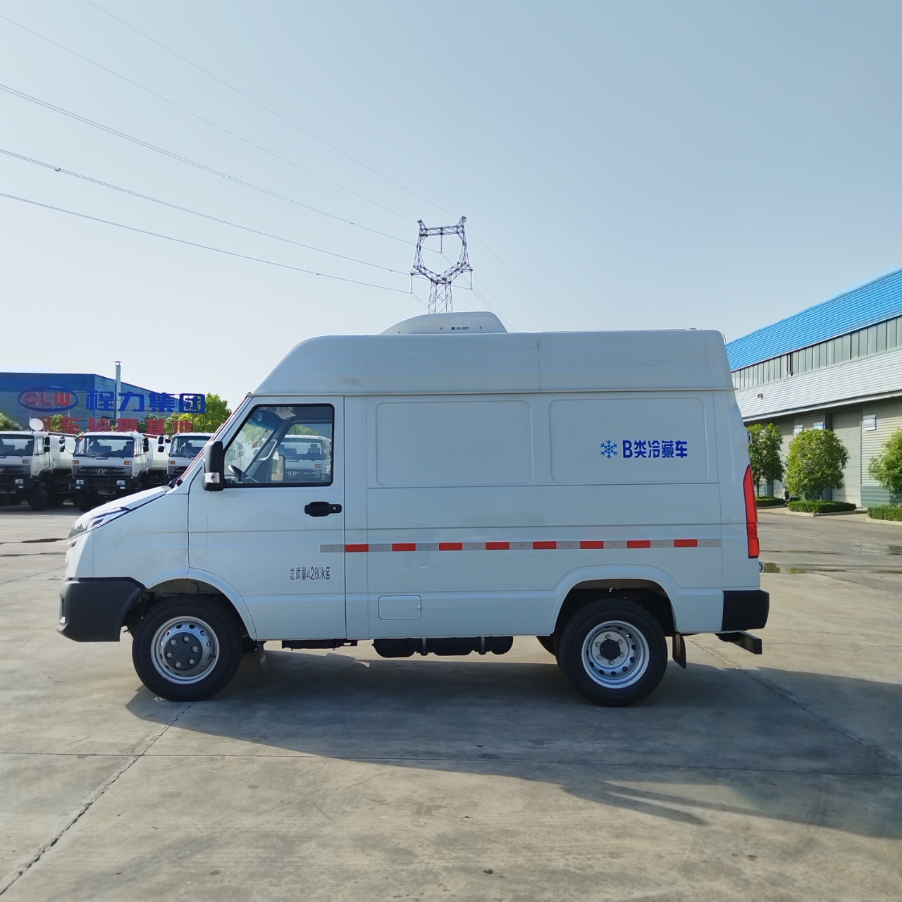 China VI IVECO Short-Axle Enclosed Refrigerated Truck, Blue Plate Class B Cold Chain Fresh-Keeping Vehicle