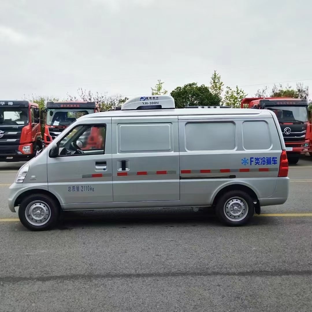SGMW Closed Refrigerated Insulation Van, National VI Gasoline Cold Chain Freight Vehicle