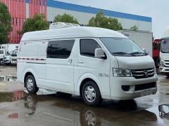 Fonton Refrigerator Truck