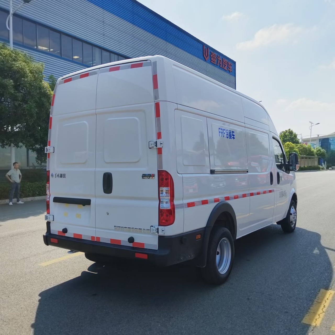 Dongfeng Yufeng V9 143 HP Van Refrigerated TruckIce Cream truck