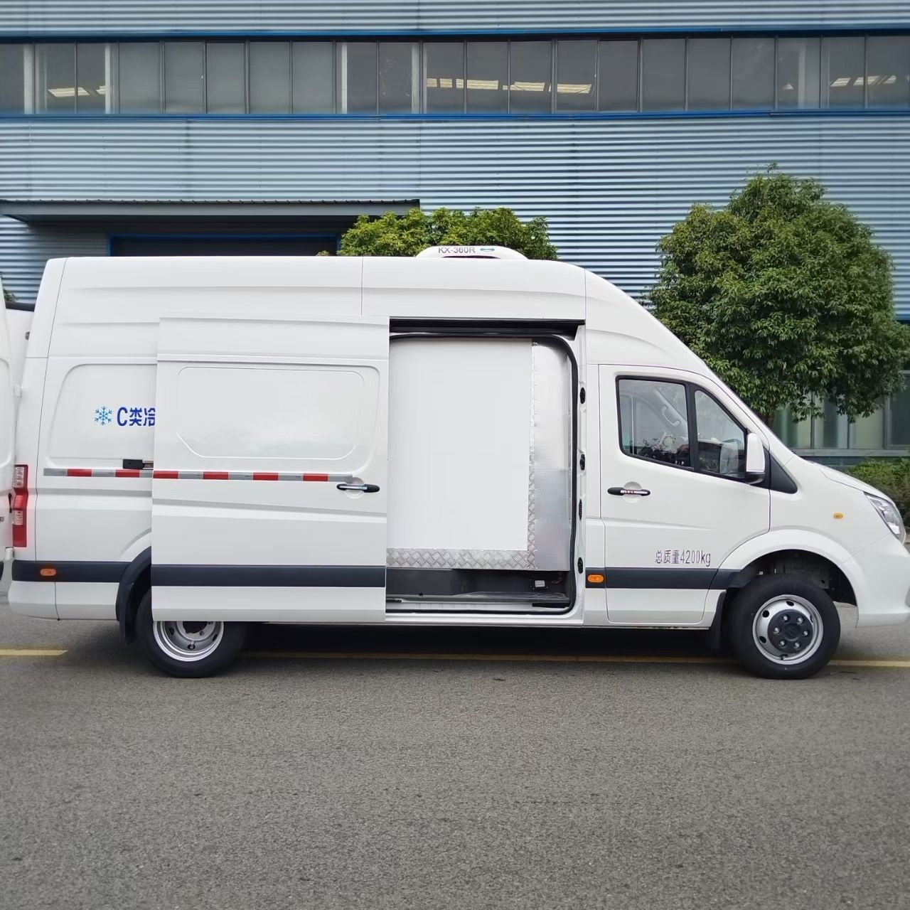 Foton cold chain refrigerated truck, ice cream mobile truck