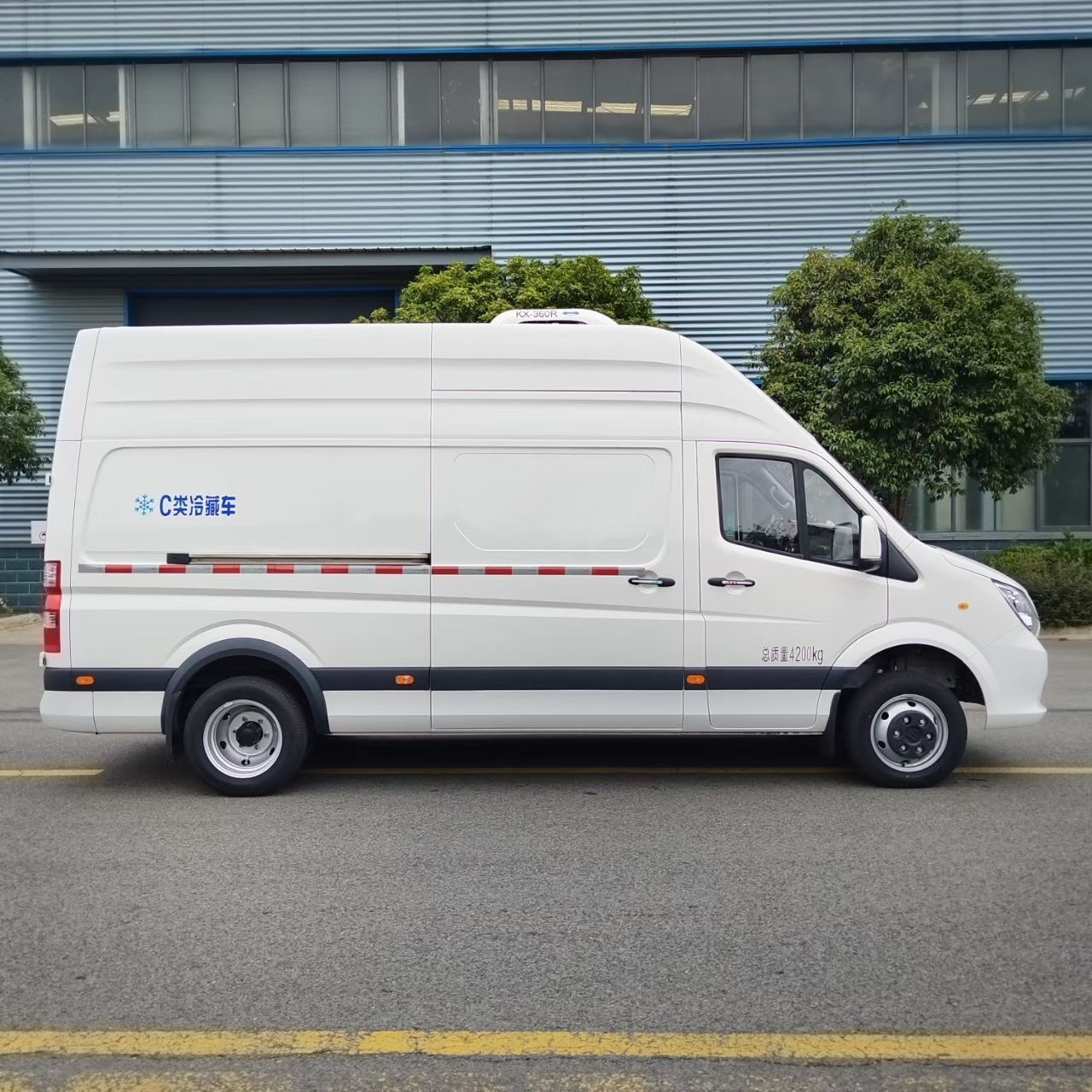 Foton cold chain refrigerated truck, ice cream mobile truck