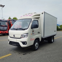 Refrigerator truck
