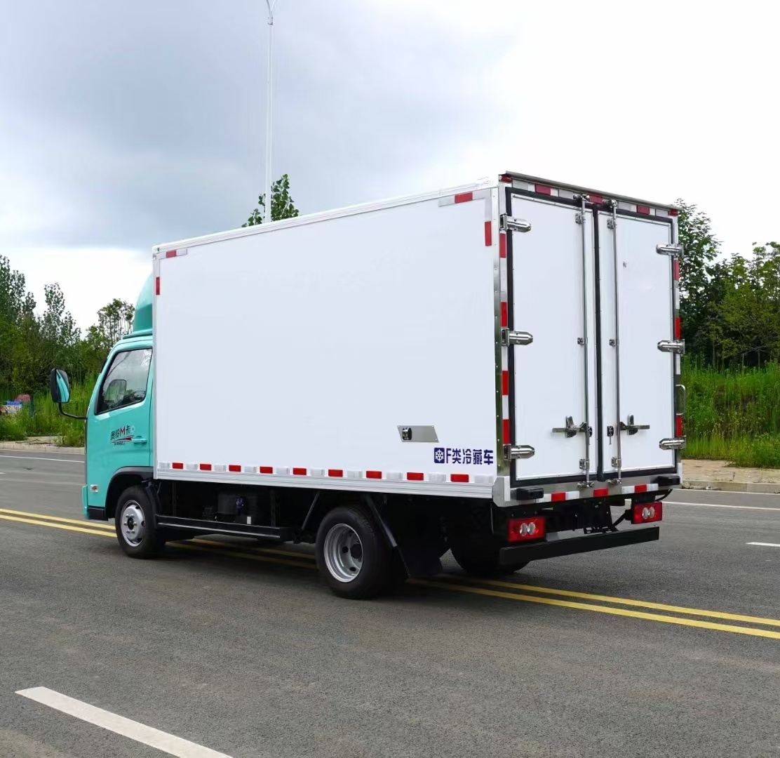 Foton Aoling M Card Blue Plate Special Cold Chain Refrigerated Truck
