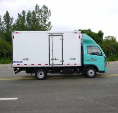 Foton Aoling M Card Blue Plate Special Cold Chain Refrigerated Truck