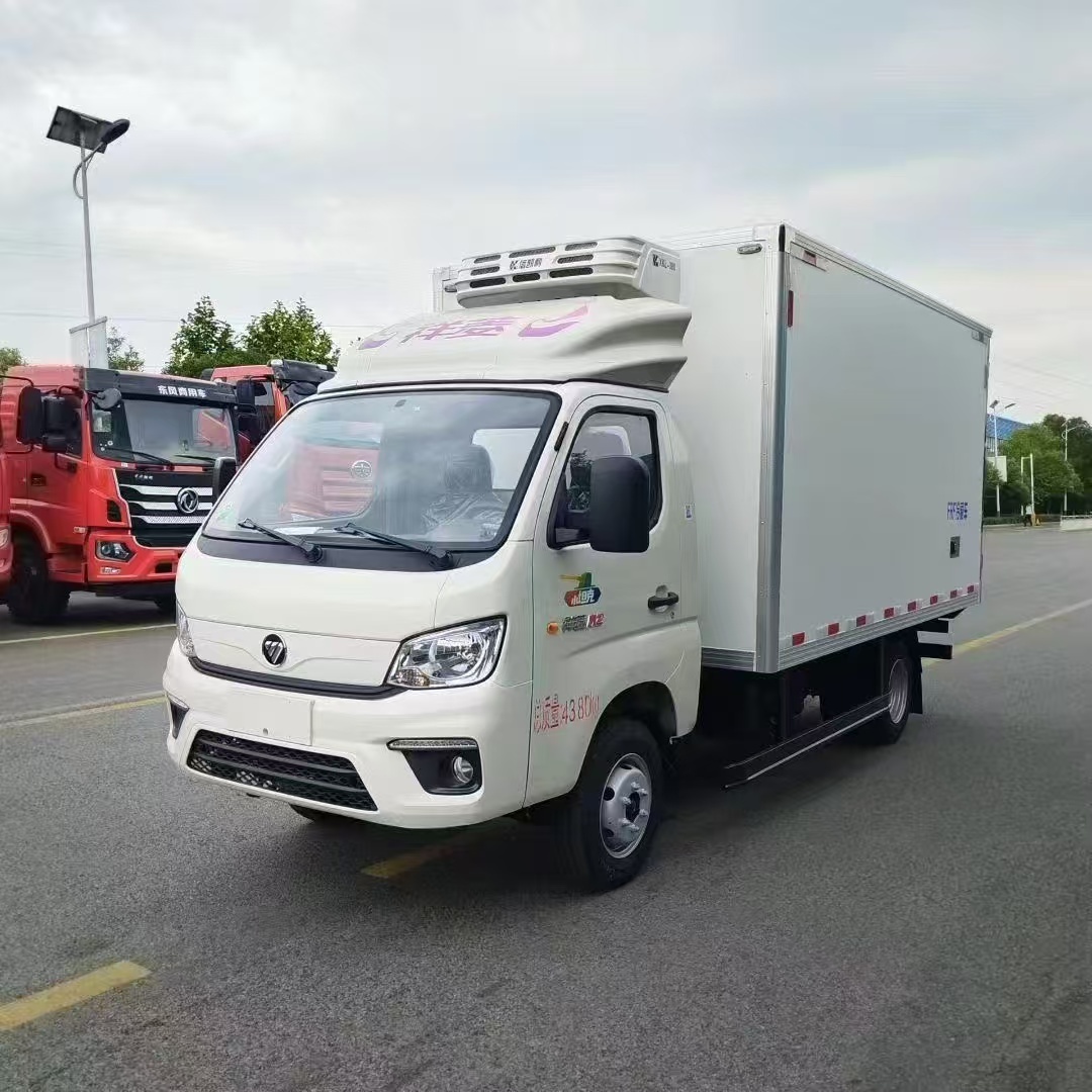refrigerator truck
