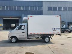 A refrigerated truck is a vehicle that is used to transport temperature-sensitive cargo