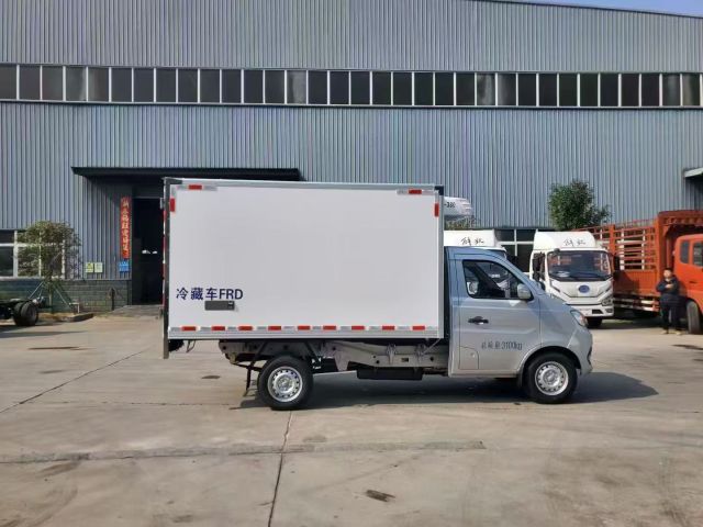 A refrigerated truck is a vehicle that is used to transport temperature-sensitive cargo