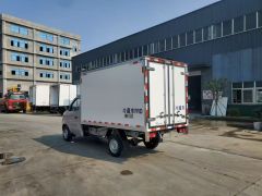 A refrigerated truck is a vehicle that is used to transport temperature-sensitive cargo