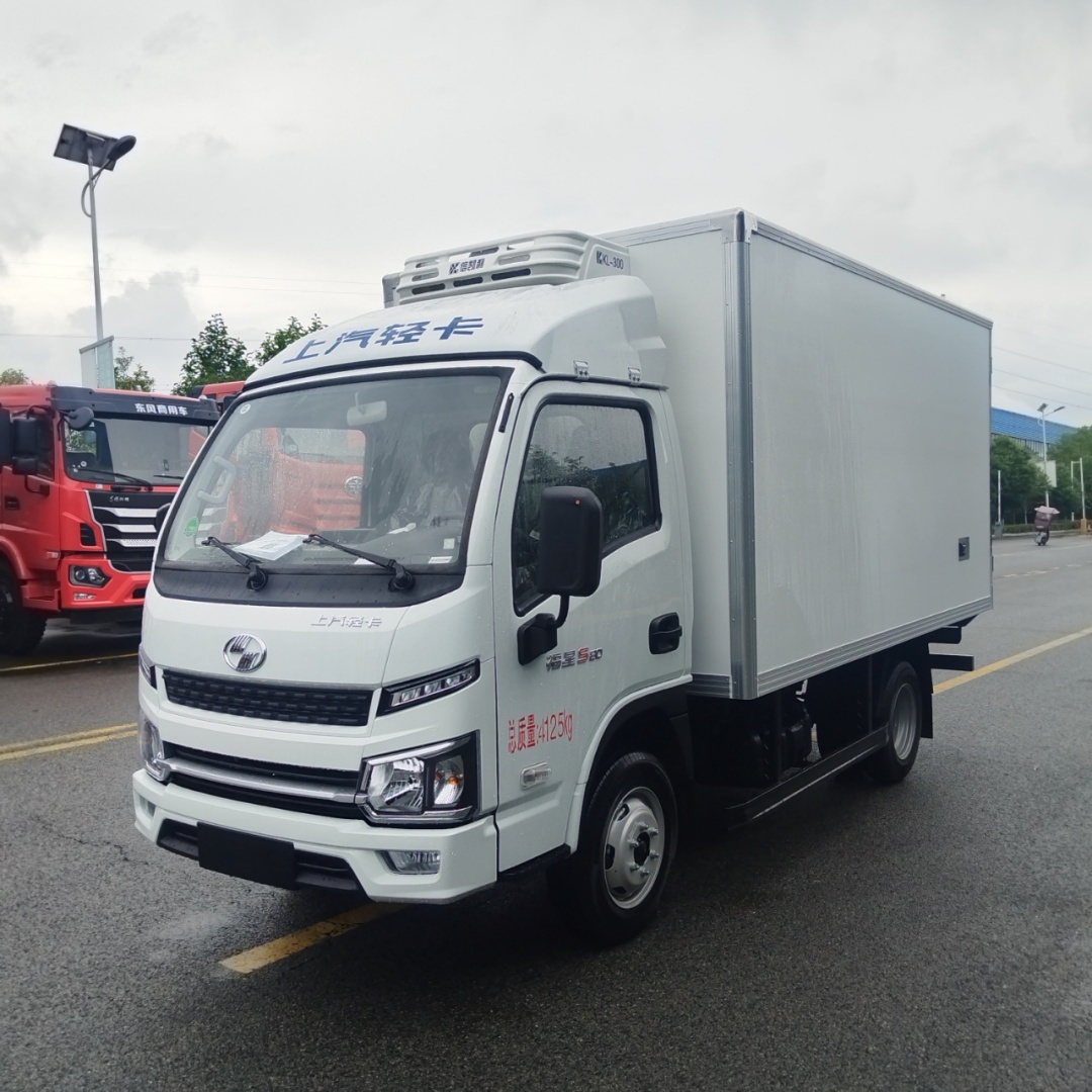 SAIC Yuejin Xiaofuxing S80 Blue Plate Refrigerated Truck