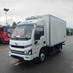 SAIC Yuejin Fuyun S80 Blue License Refrigerated Truck
