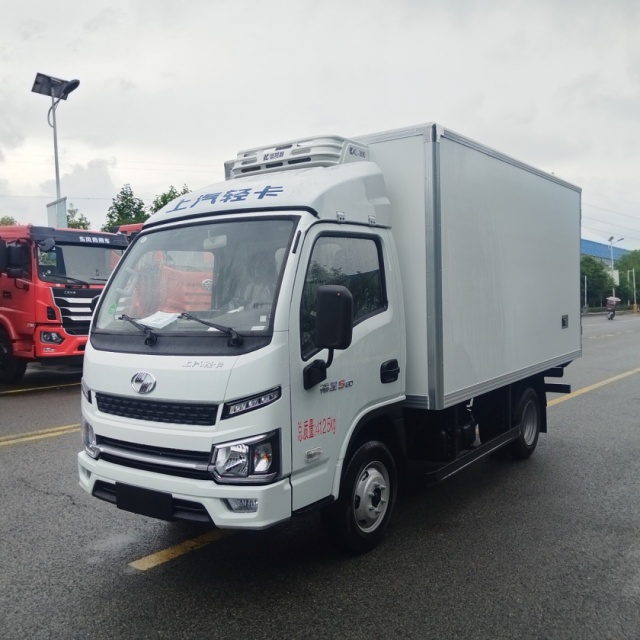 SAIC Yuejin Fuyun S80 Blue License Refrigerated Truck