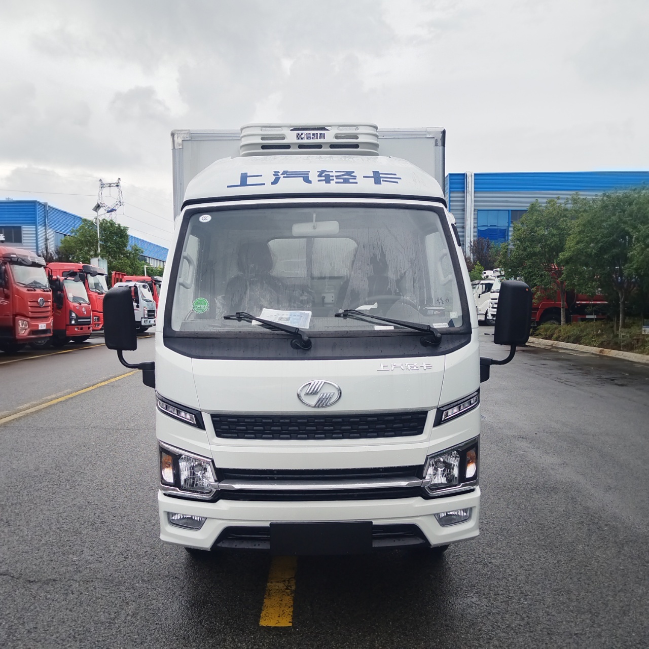 SAIC Yuejin Xiaofuxing S80 Blue Plate Refrigerated Truck
