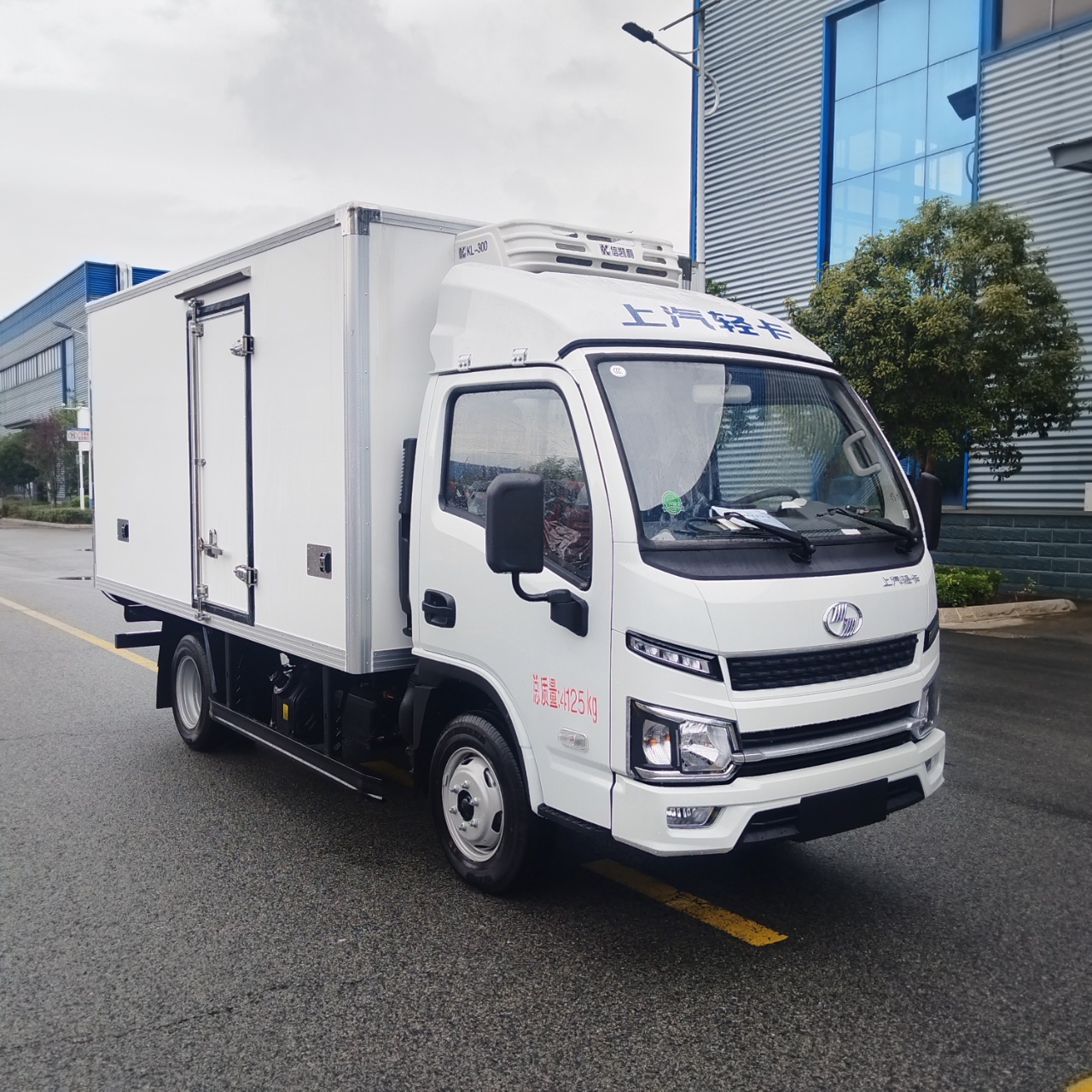 SAIC Yuejin Xiaofuxing S80 Blue Plate Refrigerated Truck