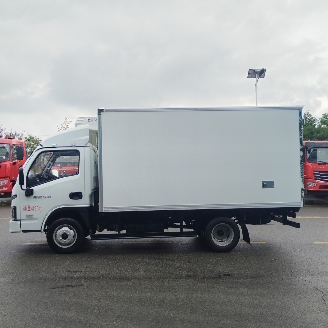 SAIC Yuejin Xiaofuxing S80 Blue Plate Refrigerated Truck