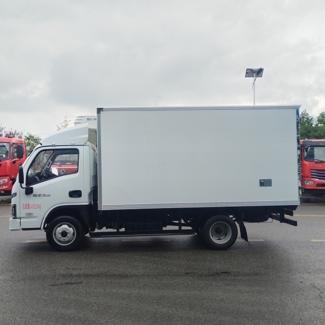 SAIC Yuejin Xiaofuxing S80 Blue Plate Refrigerated Truck