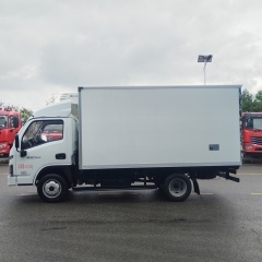 SAIC Yuejin Fuyun S80 Blue License Refrigerated Truck