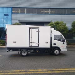 SAIC Yuejin Fuyun S80 Blue License Refrigerated Truck