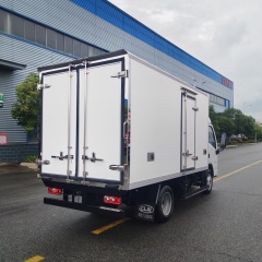 SAIC Yuejin Xiaofuxing S80 Blue Plate Refrigerated Truck