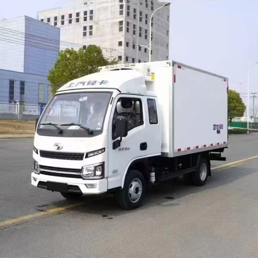SAIC Yuejin Fuyun S80 Semi-row Cab Blue License Refrigerated Truck