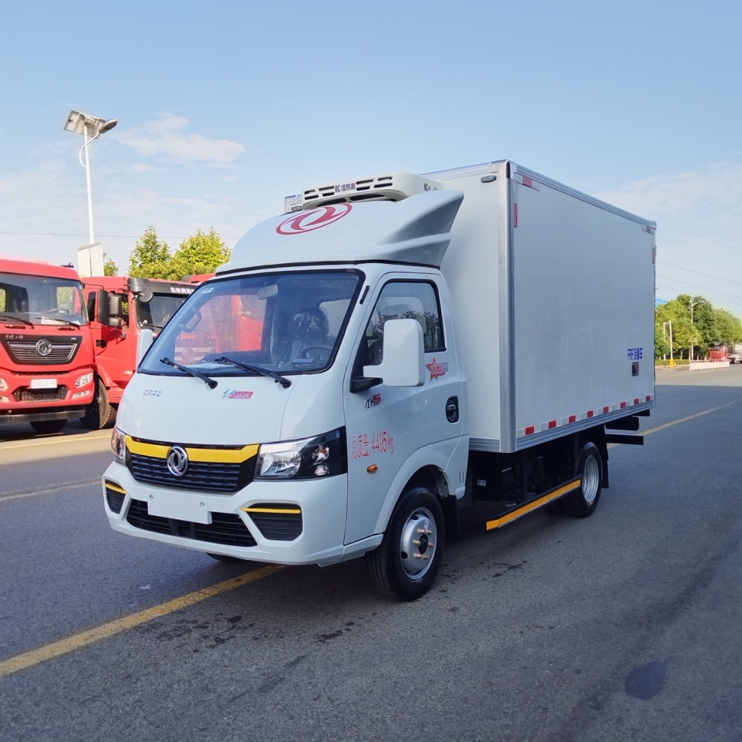 Dongfeng Tuyu T5 Small Refrigerated Truck (4.495 Ton Blue Plate Cold Chain Refrigerated Freight Vehicle)