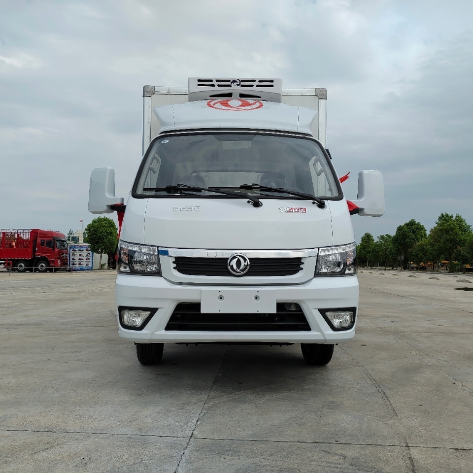Dongfeng Tuyu T5 Small Blue-Plate Cold Chain Refrigerated Transport Vehicle